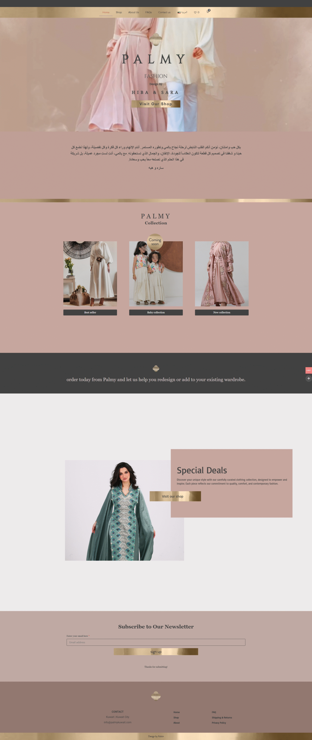 E-commerce Grocery